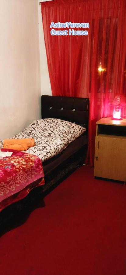 Asine Erivan Exterior foto